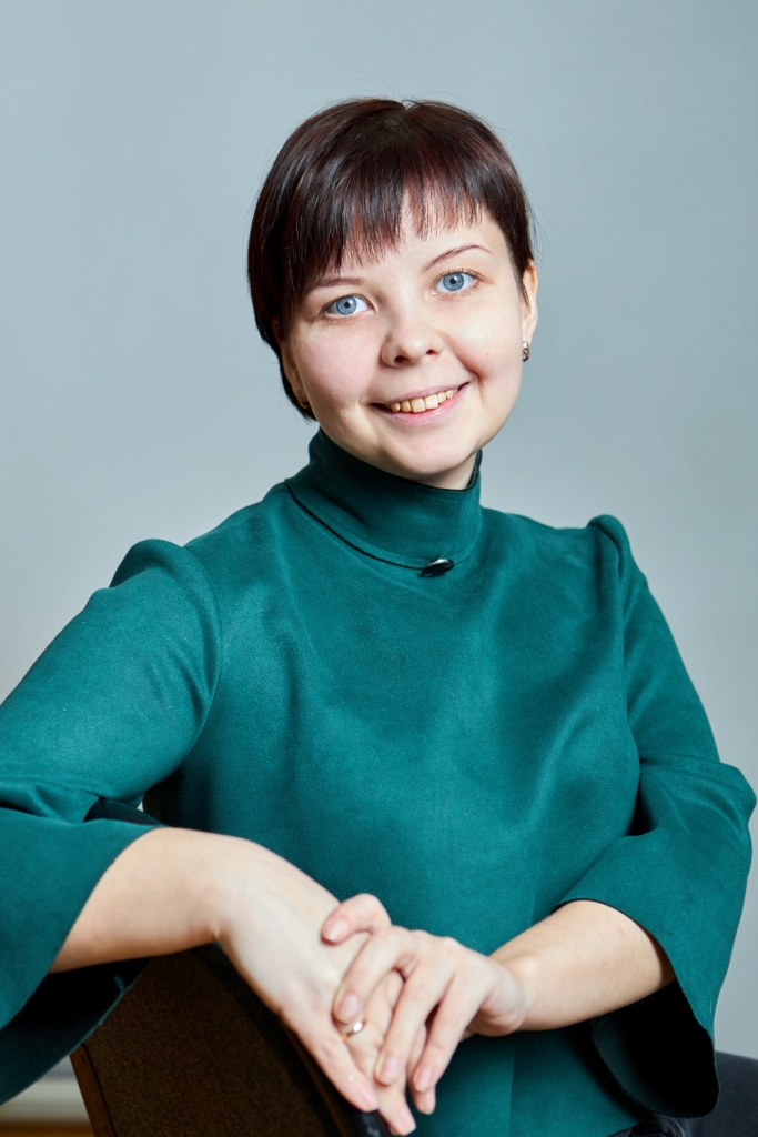 Башина Наталья Сергеевна.