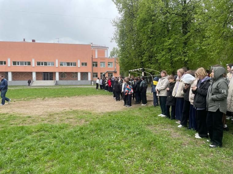 Всероссийские учения по антитеррористической защищенности.
