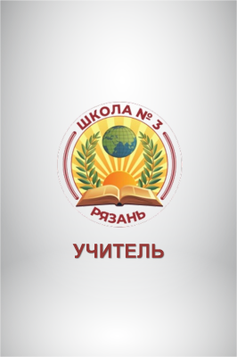 Волкова Яна Виталиевна